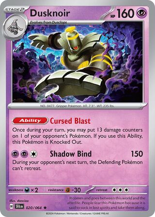 Dusknoir (Shrouded Fable 020/064)