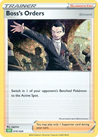 Boss's Orders (Pokémon TCG Classic (Venusaur) 019/034)