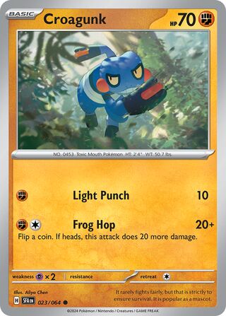 Croagunk (Shrouded Fable 023/064)