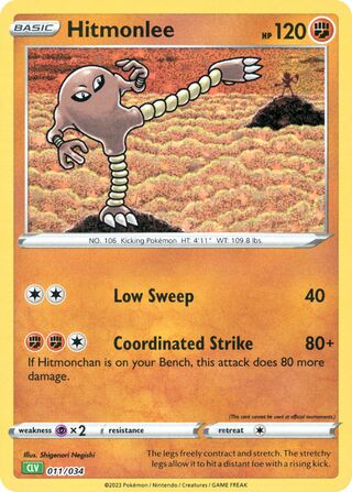 Hitmonlee (Pokémon TCG Classic (Venusaur) 011/034)