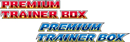 Single Strike & Rapid Strike Premium Trainer Boxes