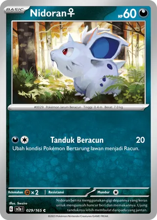 Nidoran ♀ (Pokémon Card 151 029/165)