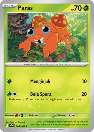 Paras (Pokémon Card 151 046/165)