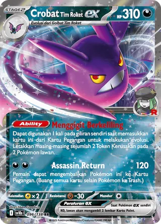 Team Rocket's Crobat ex (Presence of Champions 096/138)