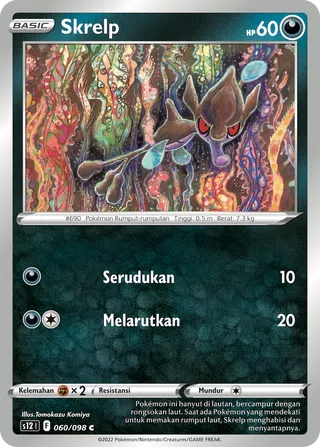 Skrelp (Paradigm Trigger 060/098)