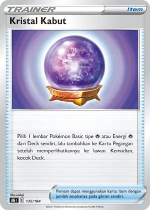 Fog Crystal (VMAX Climax 135/184)