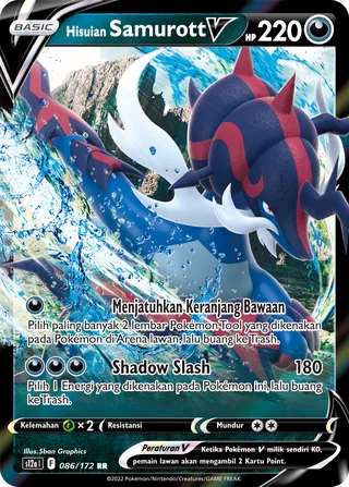 Hisuian Samurott V (VSTAR Universe 086/172)