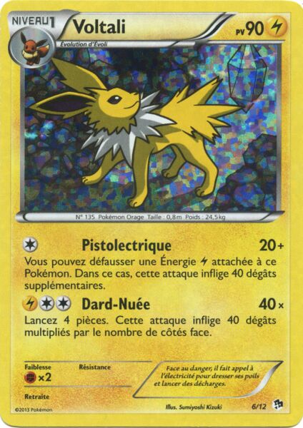 Jolteon McDonald's Collection 2013 6/12 —