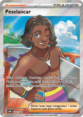 Surfer (Stellar Lightning 222/182)