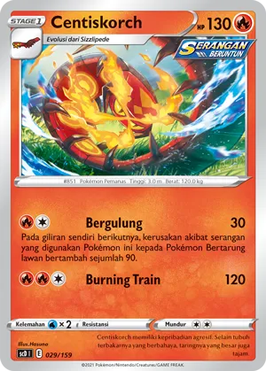 Centiskorch (Strength V Starter Deck 029/159)