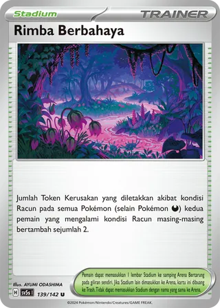 Perilous Jungle (Ace Paradox 139/142)
