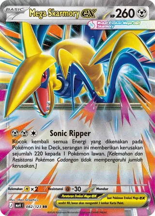Mega Skarmory ex (Void Blast 082/123)