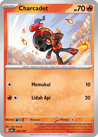 Charcadet (ex Compact Deck 032/163)