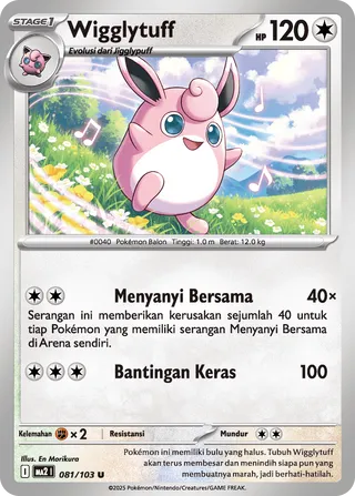 Wigglytuff (Blue Blaze 081/103)