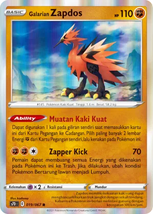 Galarian Zapdos (Skyscraping Perfection 019/067)