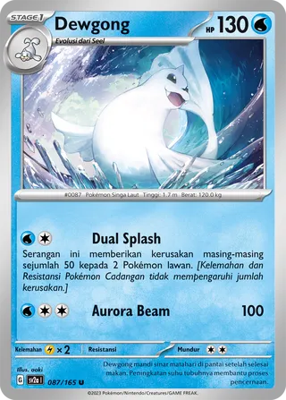 Dewgong (Pokémon Card 151 087/165)