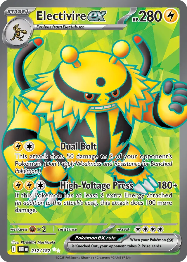 Electivireex Destined Rivals 212/182 Ultra Rare