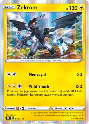 Zekrom (VMAX Climax 053/184)