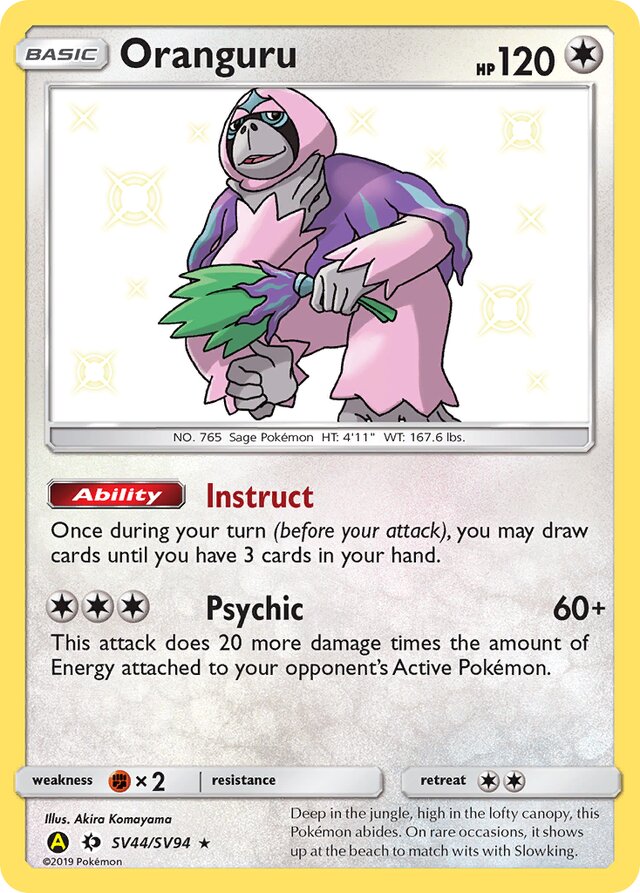 Oranguru Hidden Fates SV44/SV94 Rare Shiny