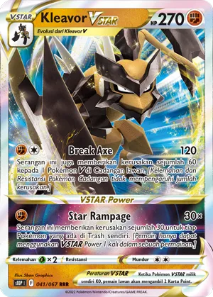 Kleavor VSTAR (Space Juggler 041/067)