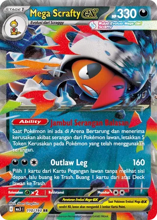 Mega Scrafty ex (MEGA Dream ex 110/193)