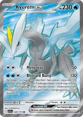 Kyurem ex (Black & White 320/172)