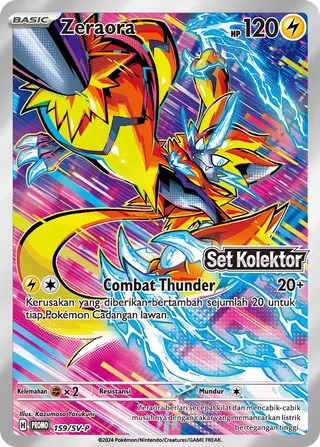Zeraora (Scarlet & Violet Promos 159/SV-P)