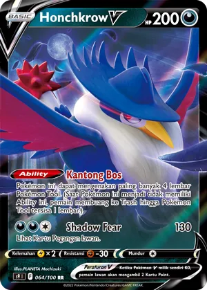 Honchkrow V (Star Birth 064/100)