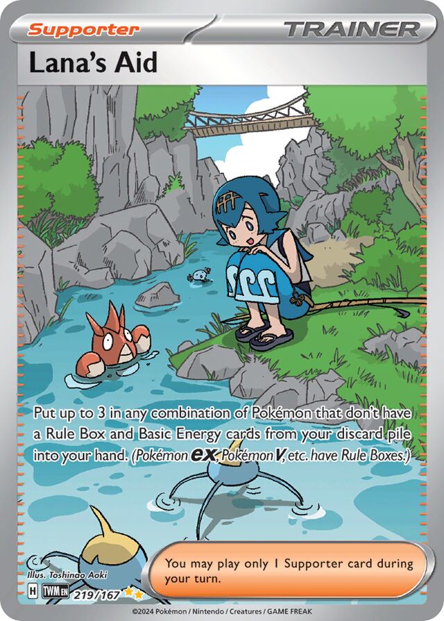 219/167 Lana's Aid TWM Special Illustration Rare