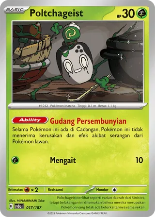 Poltchageist (Terastal Festival ex 017/187)