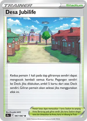 Jubilife Village (Battle Region 067/067)