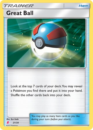 Great Ball (SM Trainer Kit (Lycanroc) 21/30)