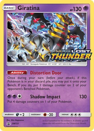 Giratina (SM Black Star Promos SM151)