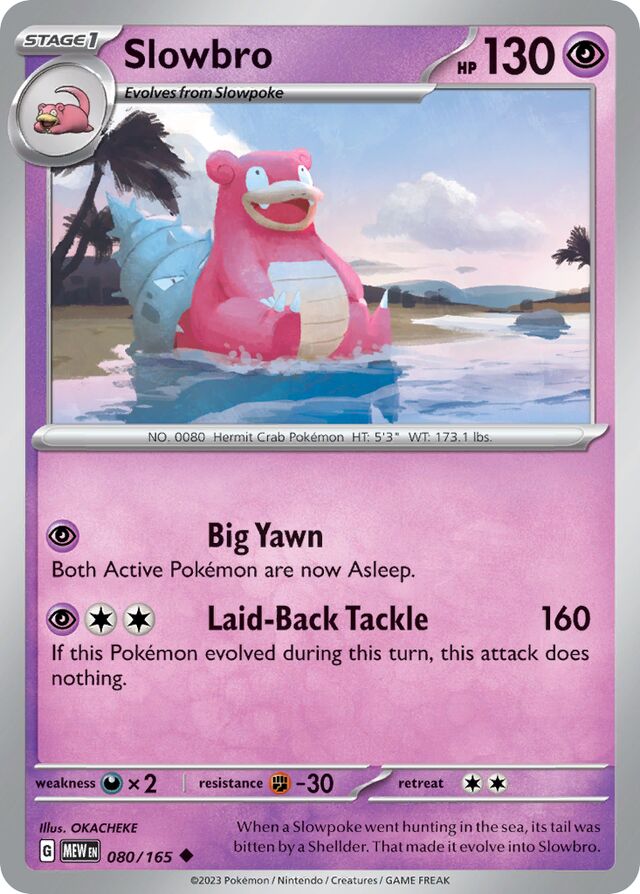 Slowbro 151 080/165 Uncommon