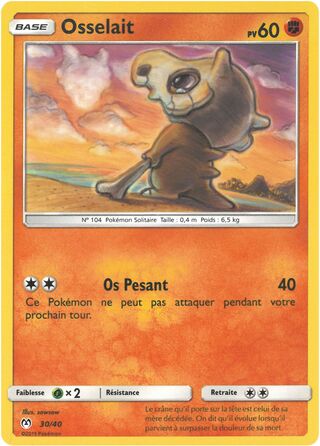 Cubone (McDonald's Collection 2019 (French) 30/40)