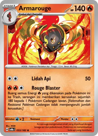 Armarouge (Stellar Lightning 033/182)