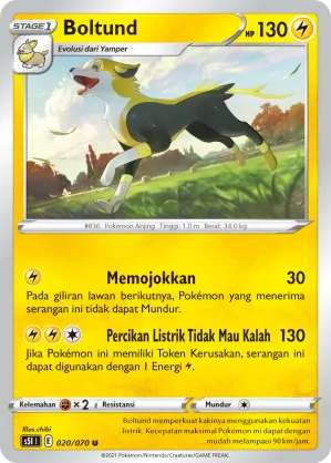 Boltund (Single Strike Master 020/070)