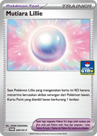 Lillie's Pearl (Scarlet & Violet Promos 245/SV-P)
