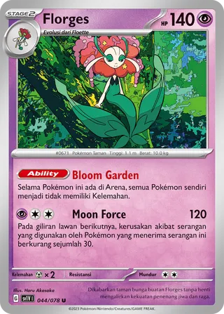 Florges (Violet ex 044/078)