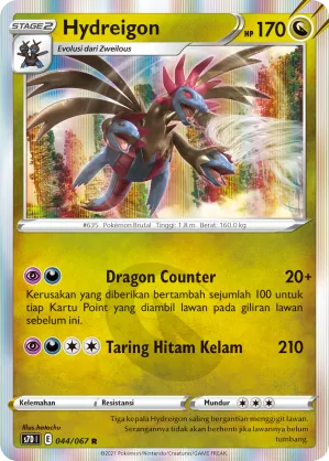 Hydreigon (Skyscraping Perfection 044/067)