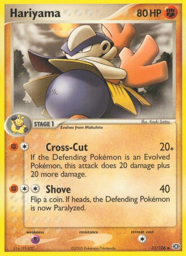 Hariyama 31/106 3 EX EMERALD UNCOMMON PTCG