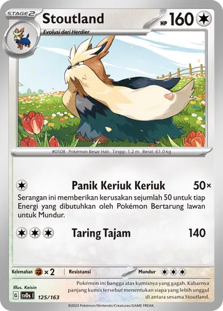 Stoutland (ex Compact Deck 125/163)