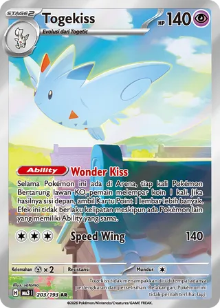 Togekiss (MEGA Dream ex 203/193)
