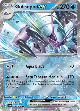 Golisopod ex (Paradox Encounters 041/132)
