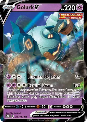 Golurk V (Skyscraping Perfection 015/067)