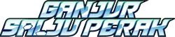 Silver Lance