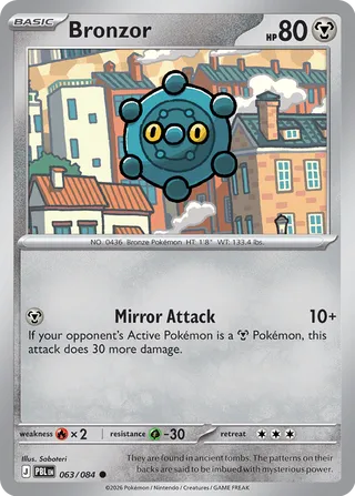 Bronzor (Pitch Black 063/084)
