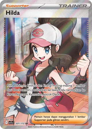 Hilda (Black & White 331/172)