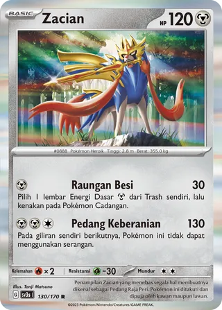 Zacian (Black Shine 130/170)