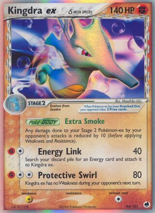 Kingdra ex (EX Dragon Frontiers 94/101)